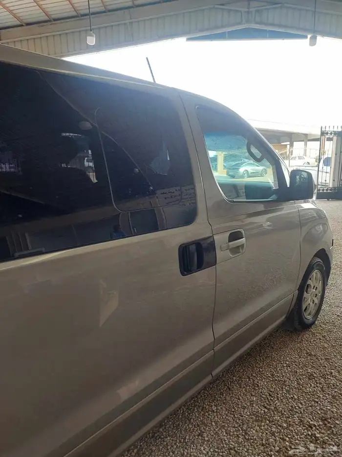 2013 H1 للبيع 1
