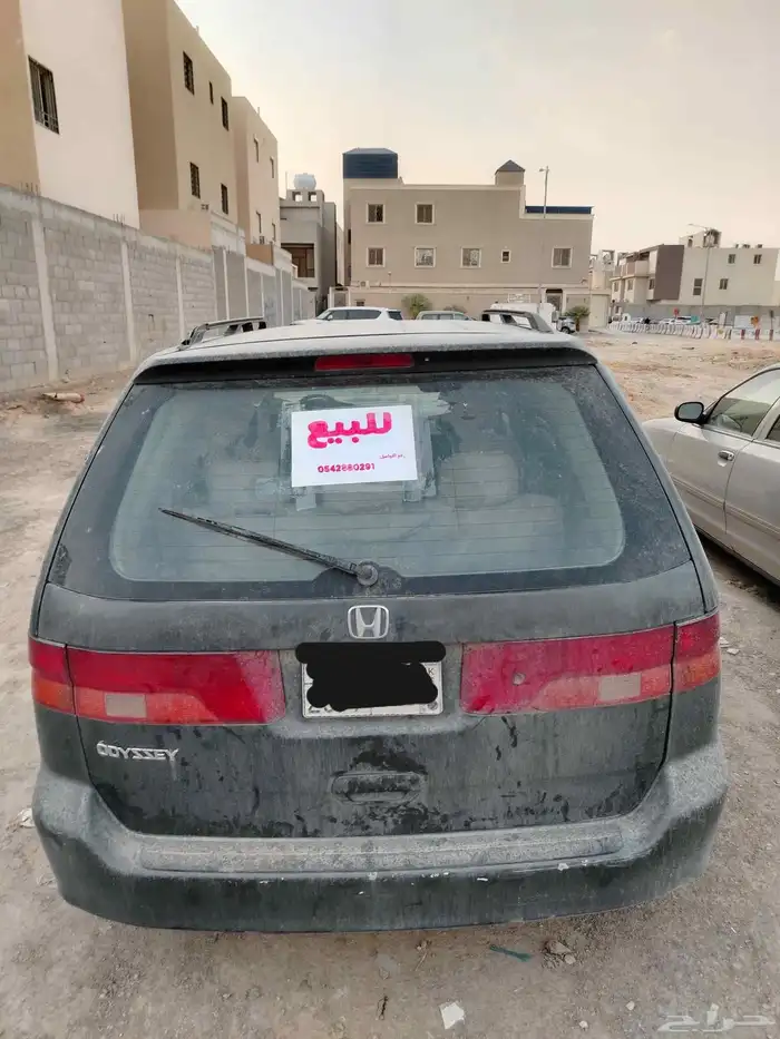 أوديسي 2003 3