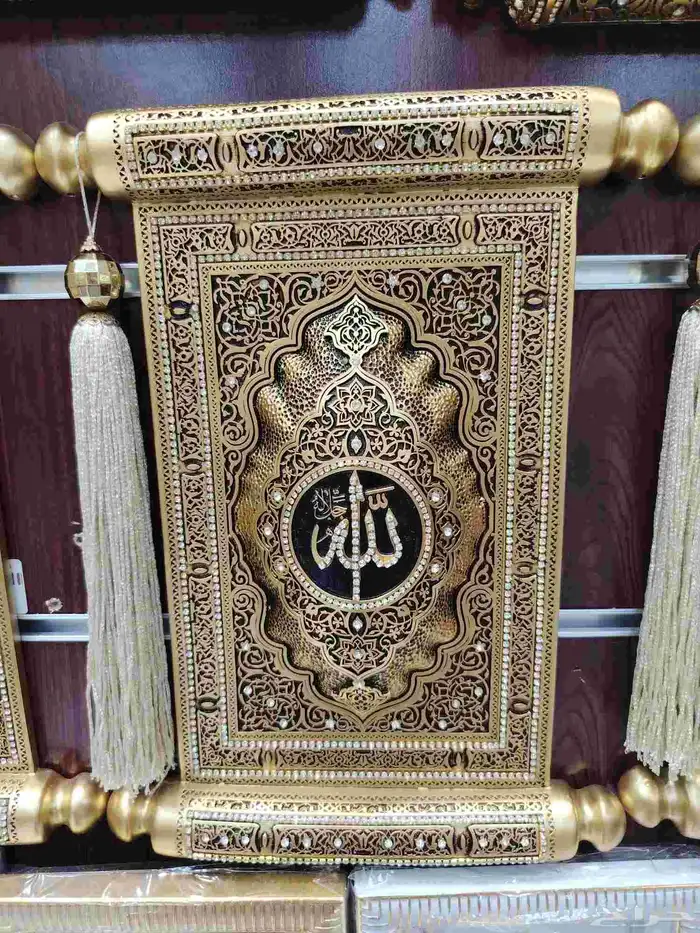 لوحات جداريه اسلاميه 7