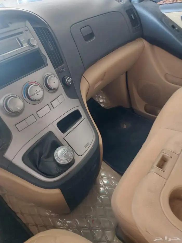 2013 H1 للبيع 8