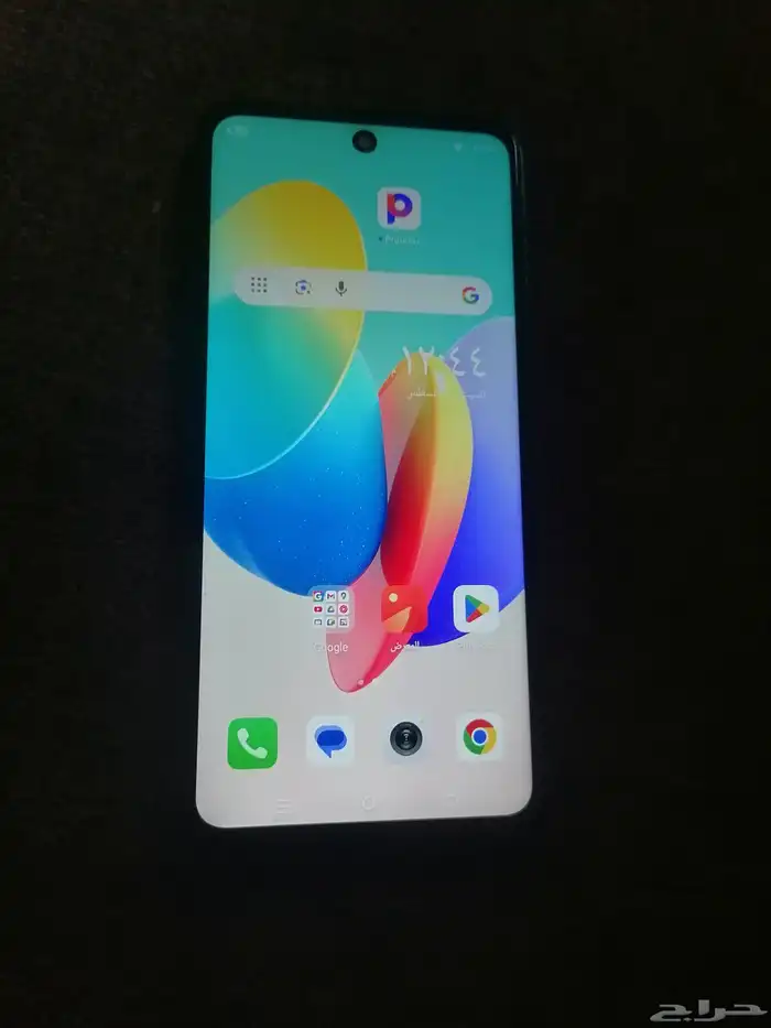 جوال TECNO POP 8 0