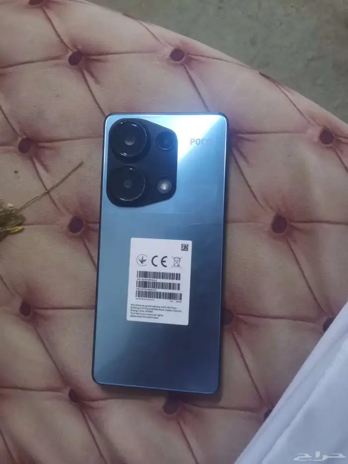 Poco M6 pro 5
