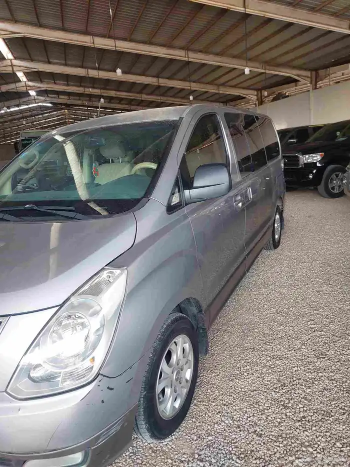2013 H1 للبيع 5