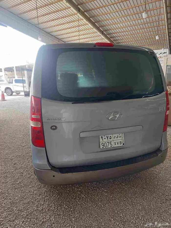 2013 H1 للبيع 3