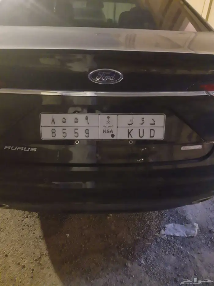 علئ سوم دوك 8559 0