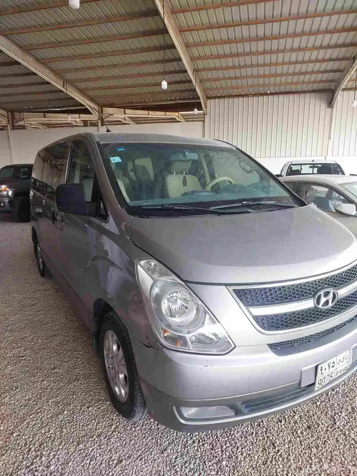 2013 H1 للبيع 0