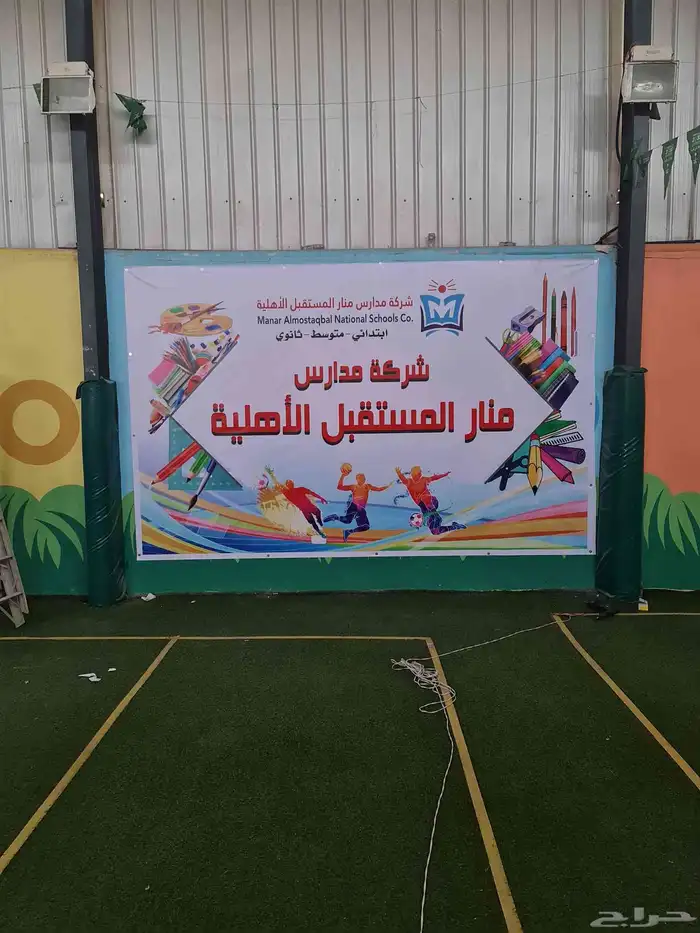 مطبوعات دعاية وإعلان 4