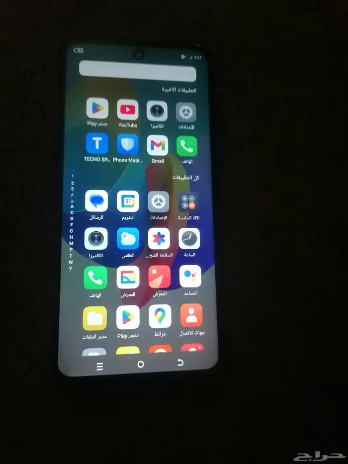جوال TECNO POP 8 2