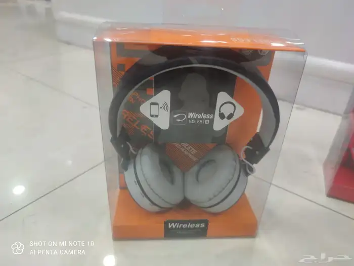 سماعة رأس لا سلكية Wireless Headphones MS-881A 0