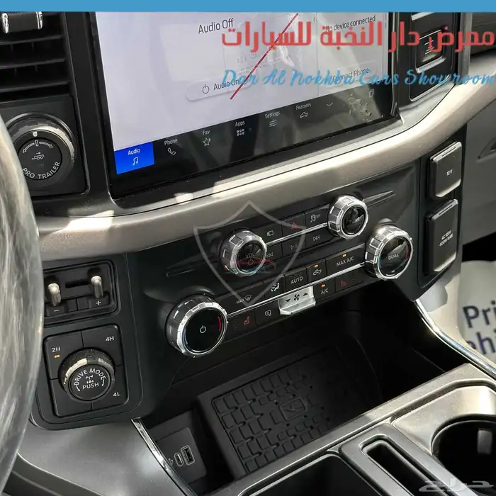 فورد F150 غمارتين XLT دبل 8سلندر 2025 11