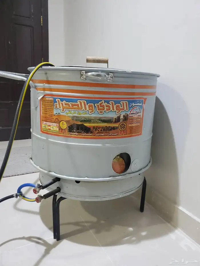 ميفا تنور غاز شبه جديد. جده السنابل 1