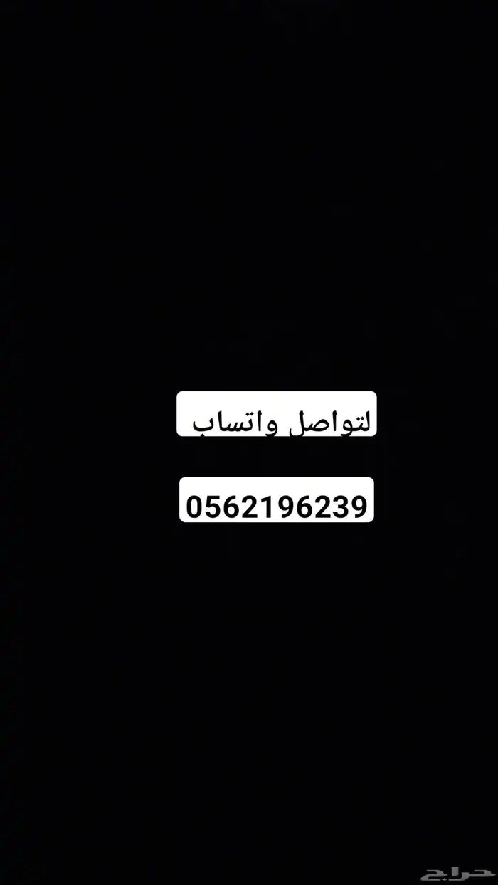 اوبر 1