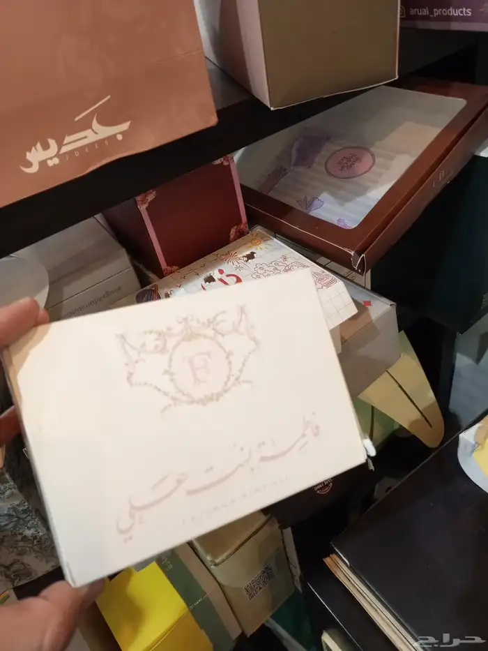 بوكسات ورقية طباعة اكياس ورقية بجودة عالية 0