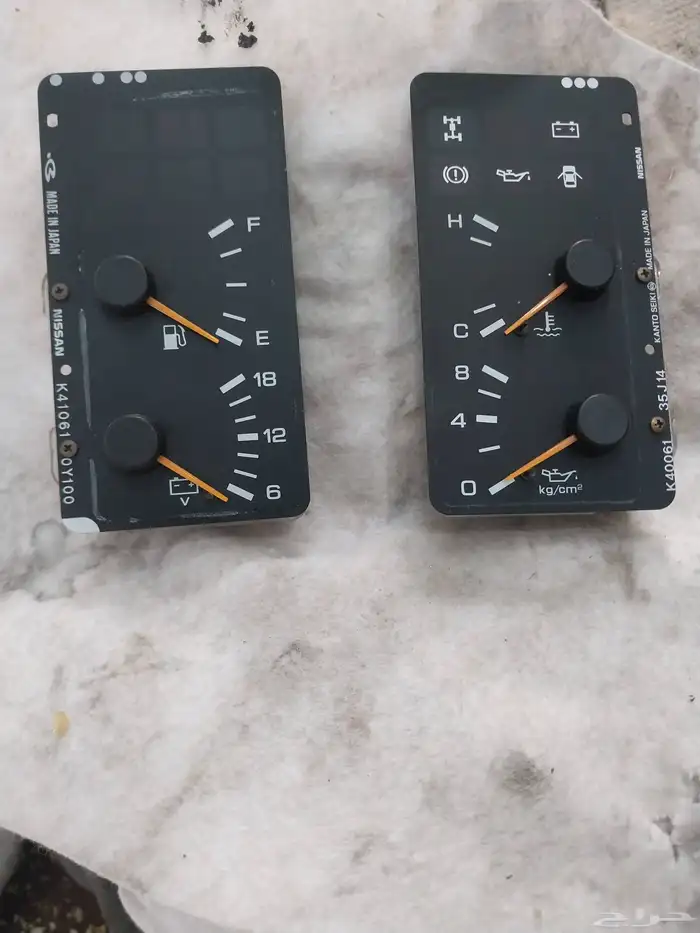 قطع غيار باترول 97 1