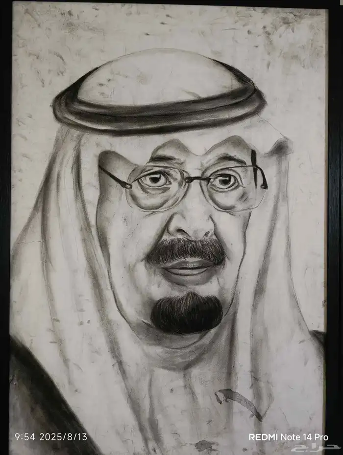 لاستقبال طلبات الرسم وتعليم الرسم بانواعه 2