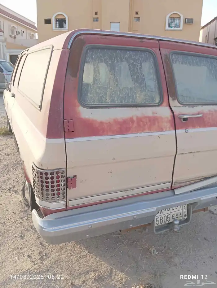 جمس بهبهاني ( 1983 ). 454 1