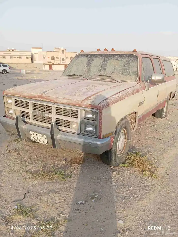جمس بهبهاني ( 1983 ). 454 3