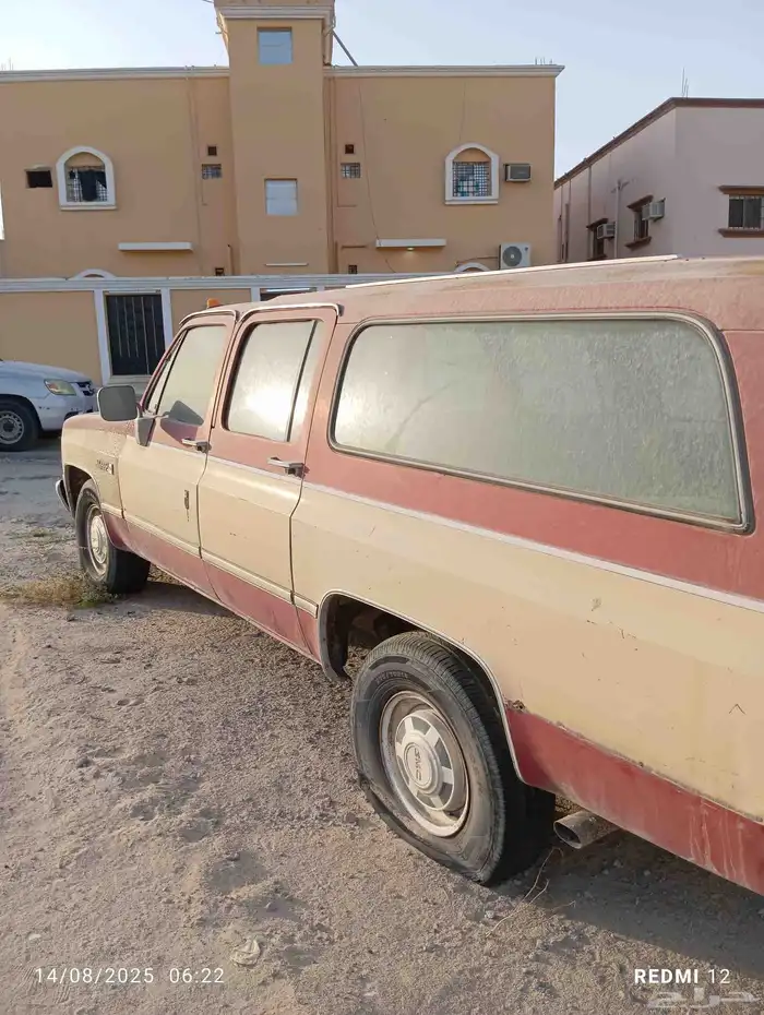 جمس بهبهاني ( 1983 ). 454 2