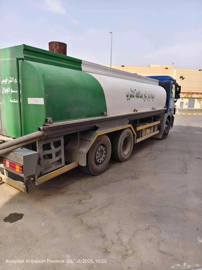 وايت ماء 4