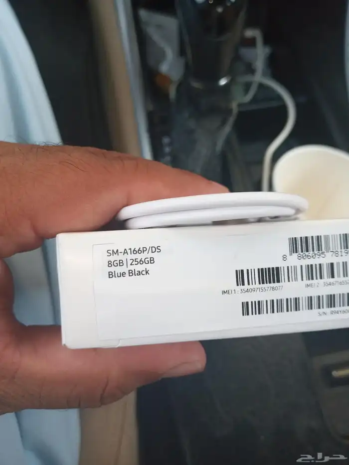 Samsung A16 8GB RAM 256GB ROM 2