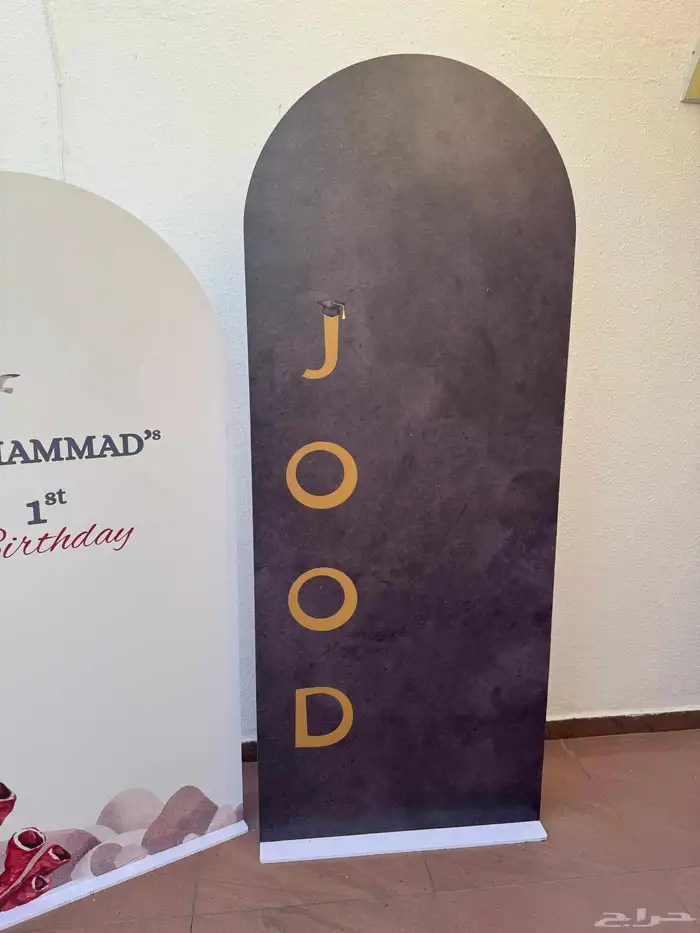 طباعة وتركيب ستاندات حسب الطلب 17