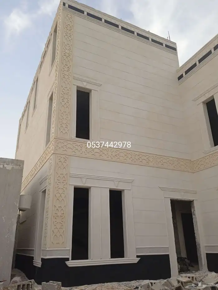 ليا سه ملونه بديل الحجر الطبيعي 1