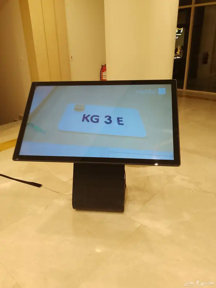 شاشة عرضية تاتش 1