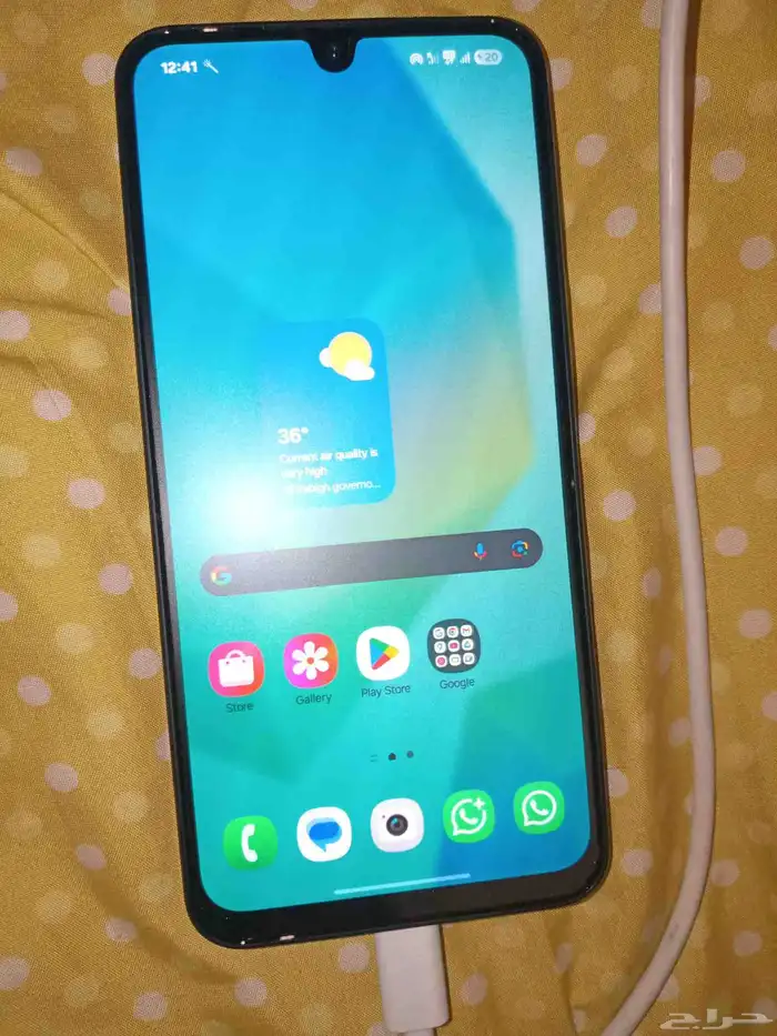 Samsung A16 8GB RAM 256GB ROM 1