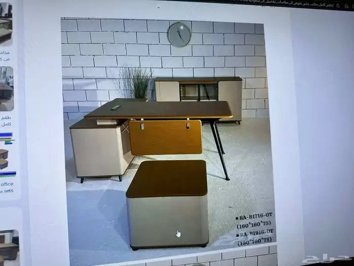 اثاث المكتبى   مكتب مدير تغم كامل متوفر مكتب صغير كرسي شبك 11