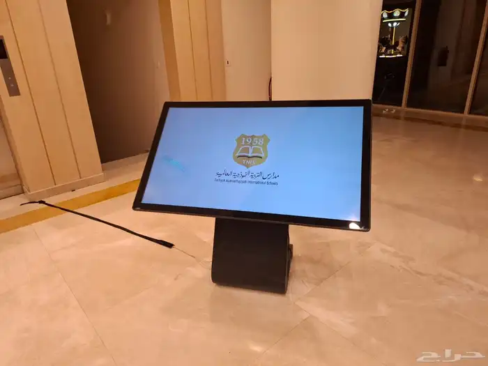 شاشة عرضية تاتش 0