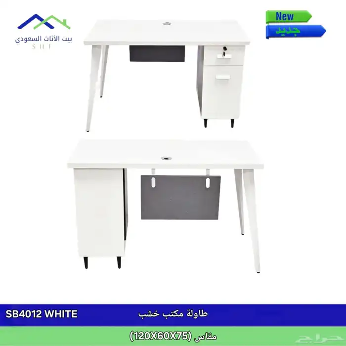 اثاث المكتبى   مكتب مدير تغم كامل متوفر مكتب صغير كرسي شبك 0