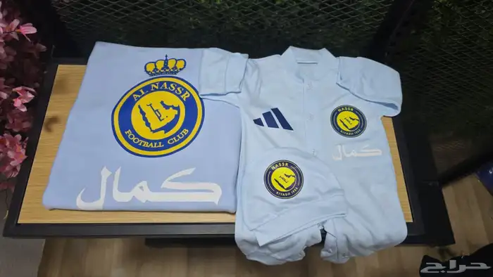طقم النصر الجديد بجميع المقاسات 4
