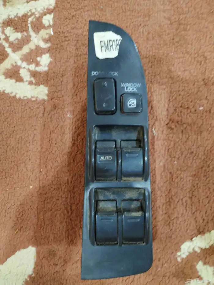 مجموعة الاقزاز والازرار كرسيدا 0