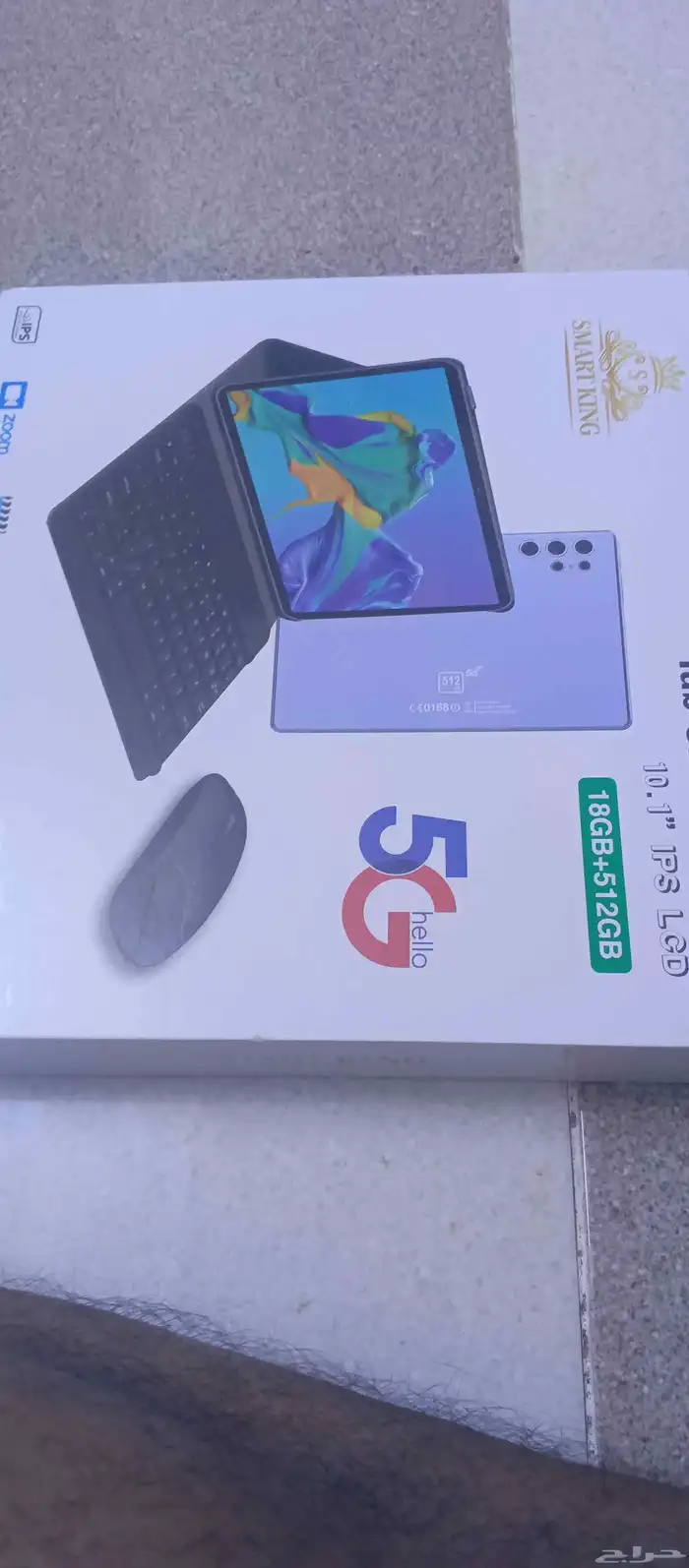 تاب جديد استعمال اسبوعين250 0