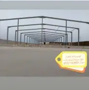 مقاولات الشرقيه الأحساء إشراف ابوعبدالله 8