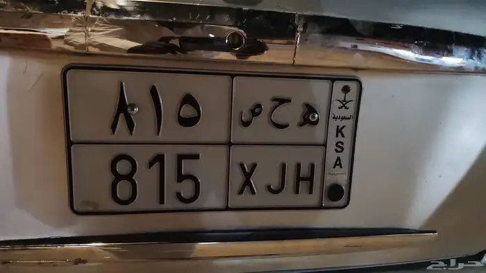 لوحه مميزه 0