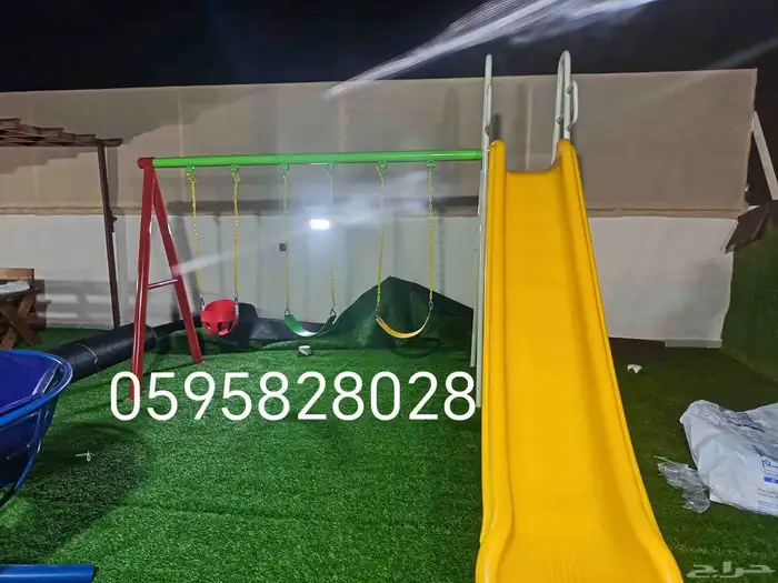 العاب اطفال صيني ولا واطني مراجيح تركيب توصيل طلبات مكه جده 1