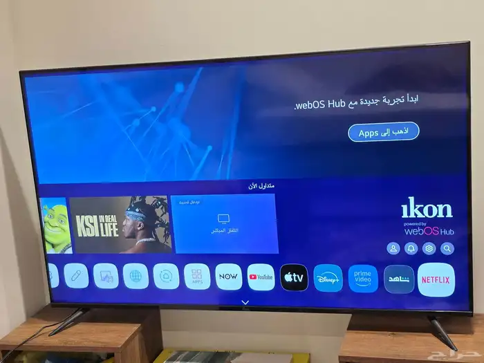 شاشة سمارت مقاس 58 0