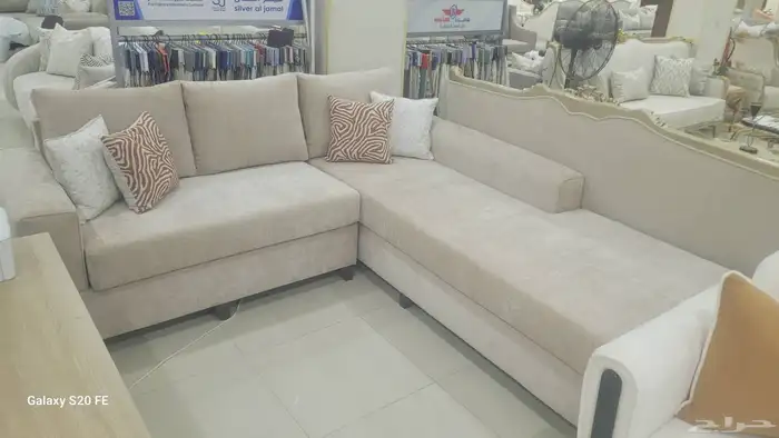 حرف ال كنب جاهز 5