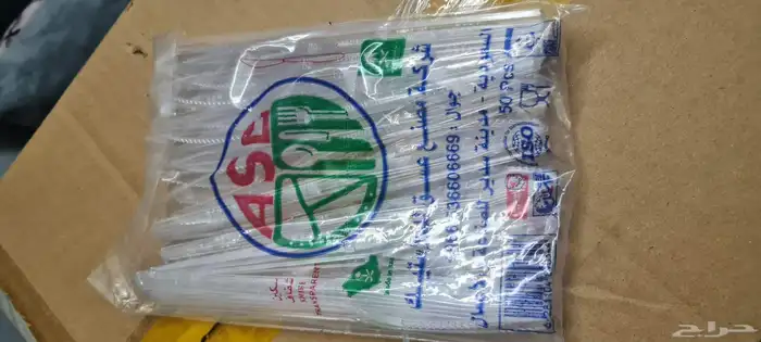 كاسات كرتون وادوات كافيه كمية كبيرة للبيع جملة 1