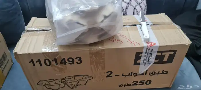 كاسات كرتون وادوات كافيه كمية كبيرة للبيع جملة 8