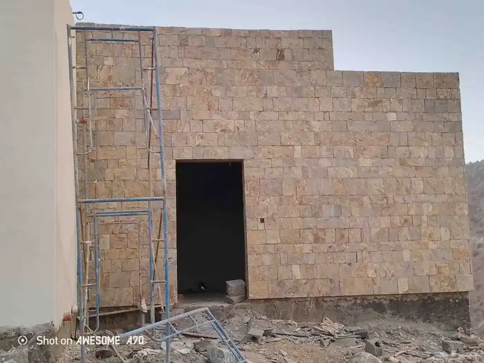 شغل حجر 1