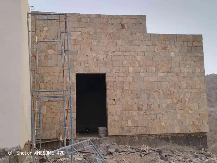شغل حجر 3