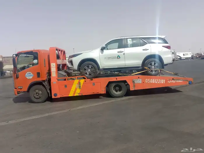 سطحه شروره 8