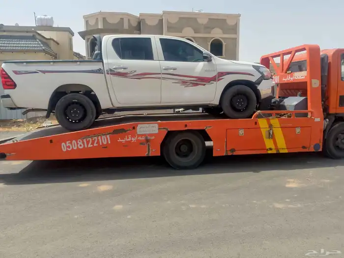 سطحه شروره 7