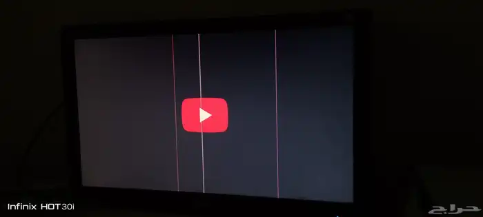 تلفزيون من شركة دانسات 3