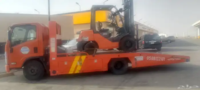 سطحه شروره 3