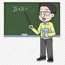 معلم رياضيات جميع مراحل ابتدائى ومتوسط وثانوي 0