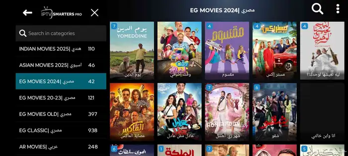 ريسيفر اندرويد سمارت بسعر مجنون شامل اشتراك سنه 5