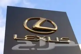 فحص كمبيوتر لكزس وغيرها 0